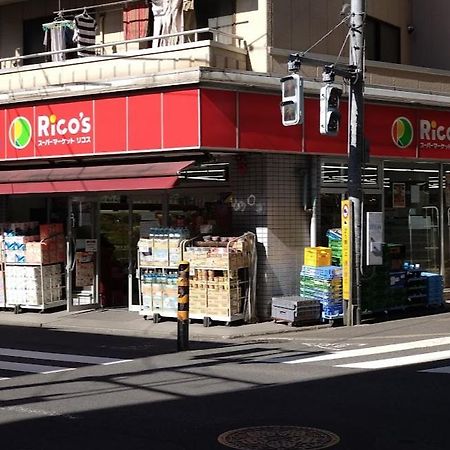 Apartamento 羽田ハウスⅱ Tokio Exterior foto
