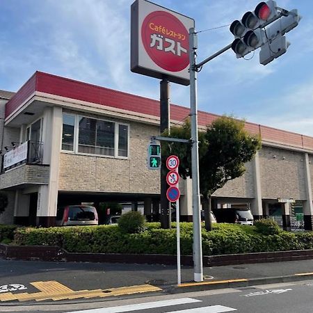 Apartamento 羽田ハウスⅱ Tokio Exterior foto
