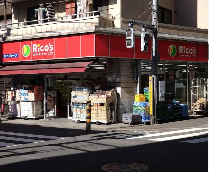 Apartamento 羽田ハウスⅱ Tokio Exterior foto